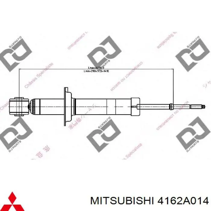  Mitsubishi 4162A014 цена, от 38.01 USD