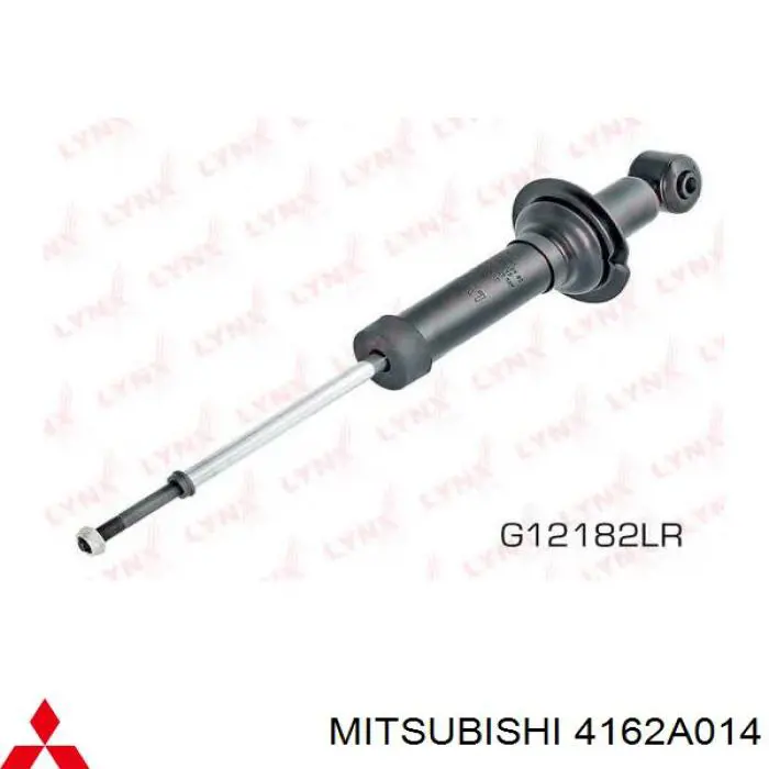 Купить 4162A014 Mitsubishi 