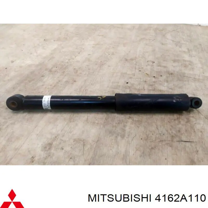 Амортизатор задний 4162A110 Mitsubishi