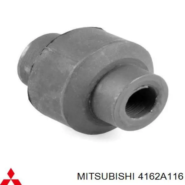 Купить 4162A116 Mitsubishi Амортизатор задней подвески