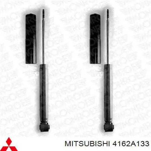 Купить 4162A133 Mitsubishi Амортизатор задней подвески
