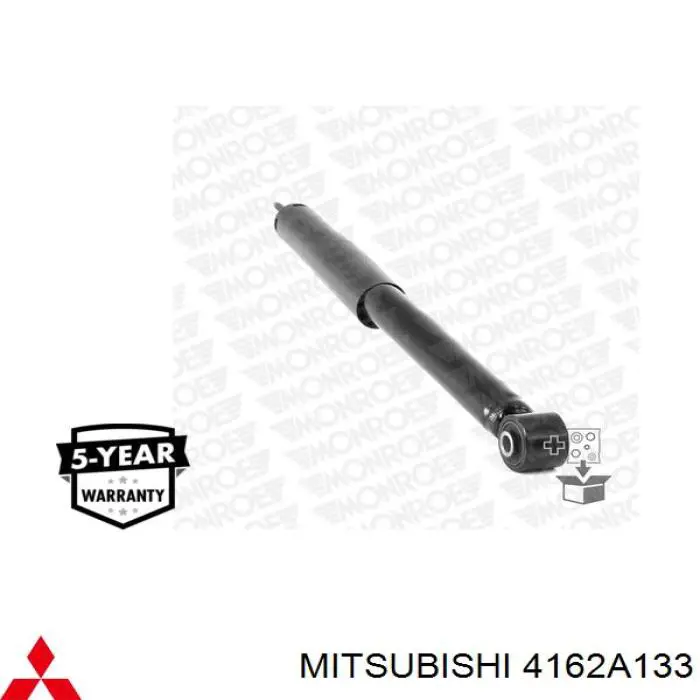 4162A133 Mitsubishi Амортизаторы задние