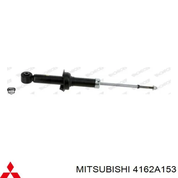 4162A153 Mitsubishi амортизатор задний