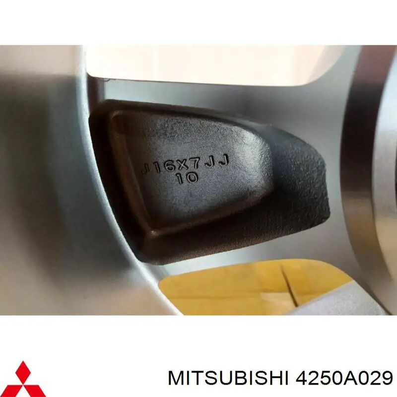 Купить 4250A029 Mitsubishi 
