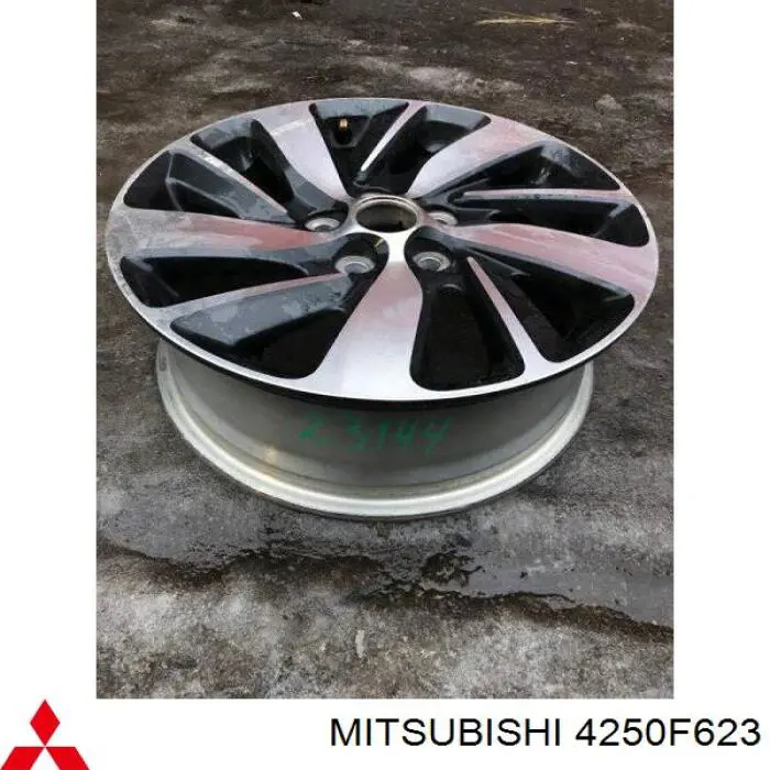 Диски Mitsubishi 4250F623 цена, от 240.72 USD