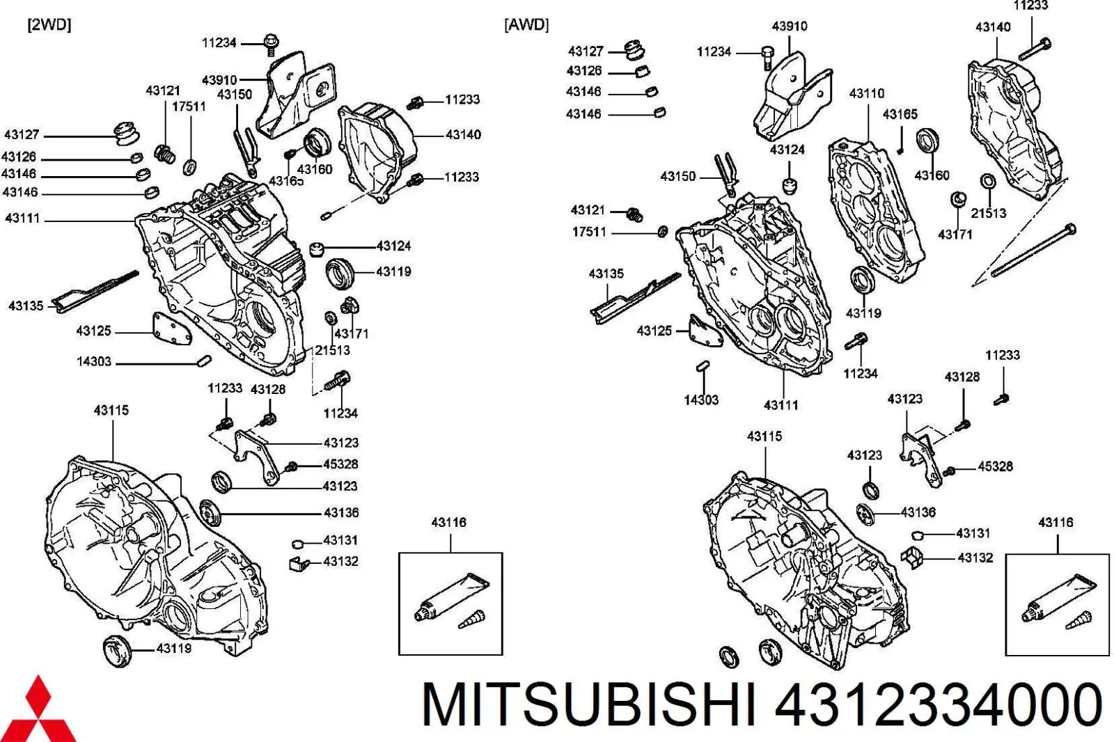 Сальник АКПП/КПП (входного/первичного вала) 4312334000 Mitsubishi