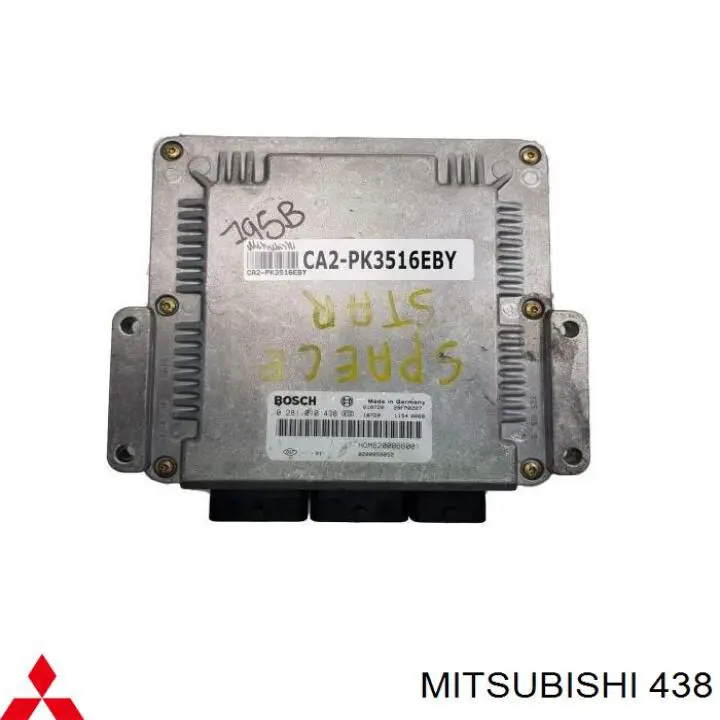 ME10997D Mitsubishi реле генератора