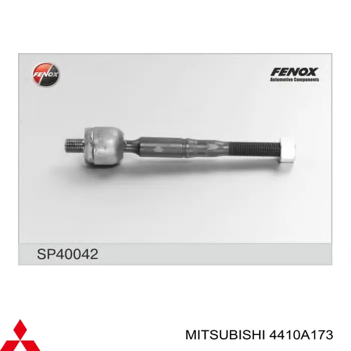 4410A173 Mitsubishi Тяги рулевые