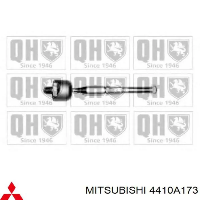 Тяга рулевая поперечная Mitsubishi 4410A173