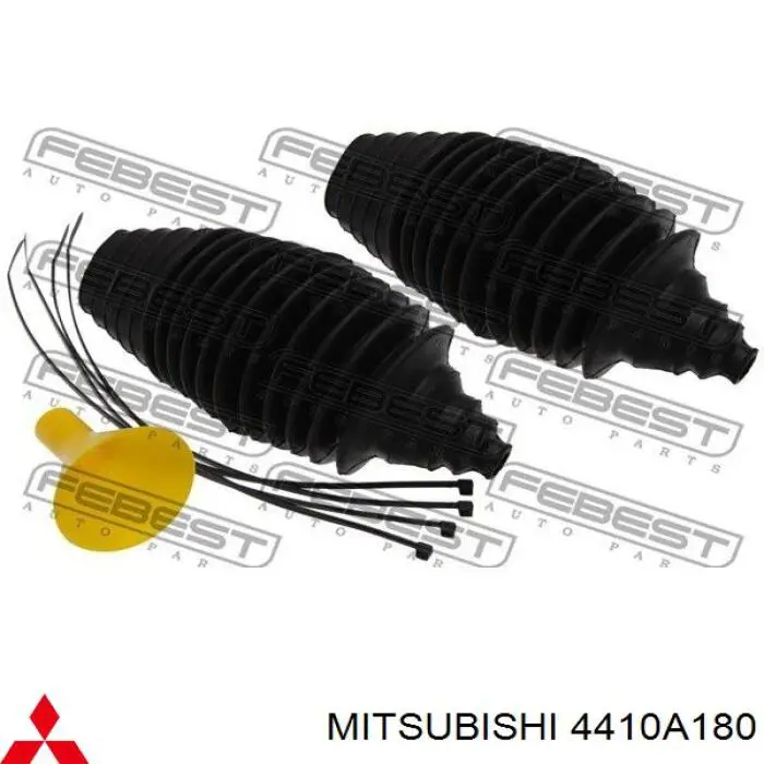 Пыльник тяги Mitsubishi 4410A180 цена, от 23.35 USD