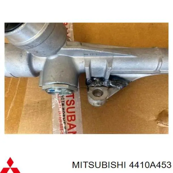 4410A693 Chrysler рейка рулевая