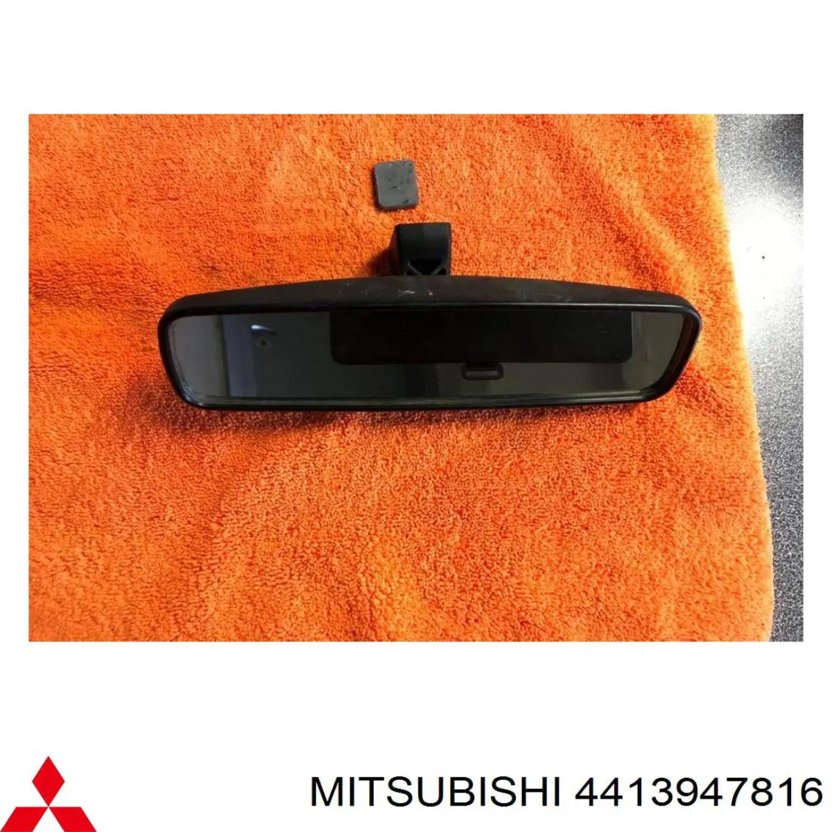 Зеркало салона внутреннее 4413947816 Mitsubishi