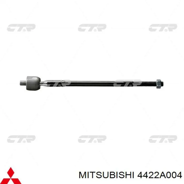 Рулевая тяга 4422A004 Mitsubishi