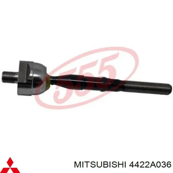 Тяга рулевая поперечная Mitsubishi 4422A036