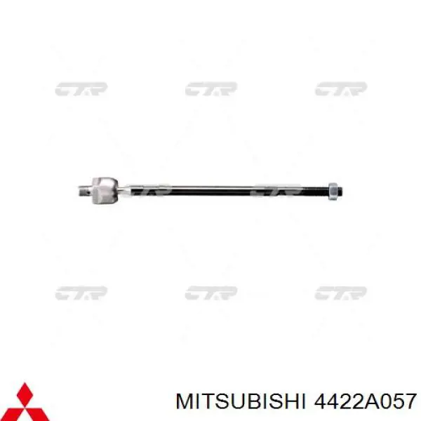 Рулевая тяга Mitsubishi 4422A057 цена, от 13.54 USD