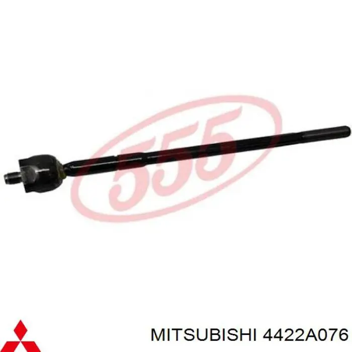 Рулевая тяга 4422A076 Mitsubishi