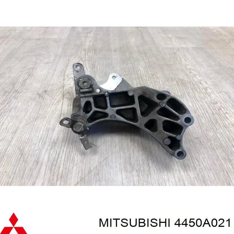  Mitsubishi 4450A021 цена, от 12.33 USD