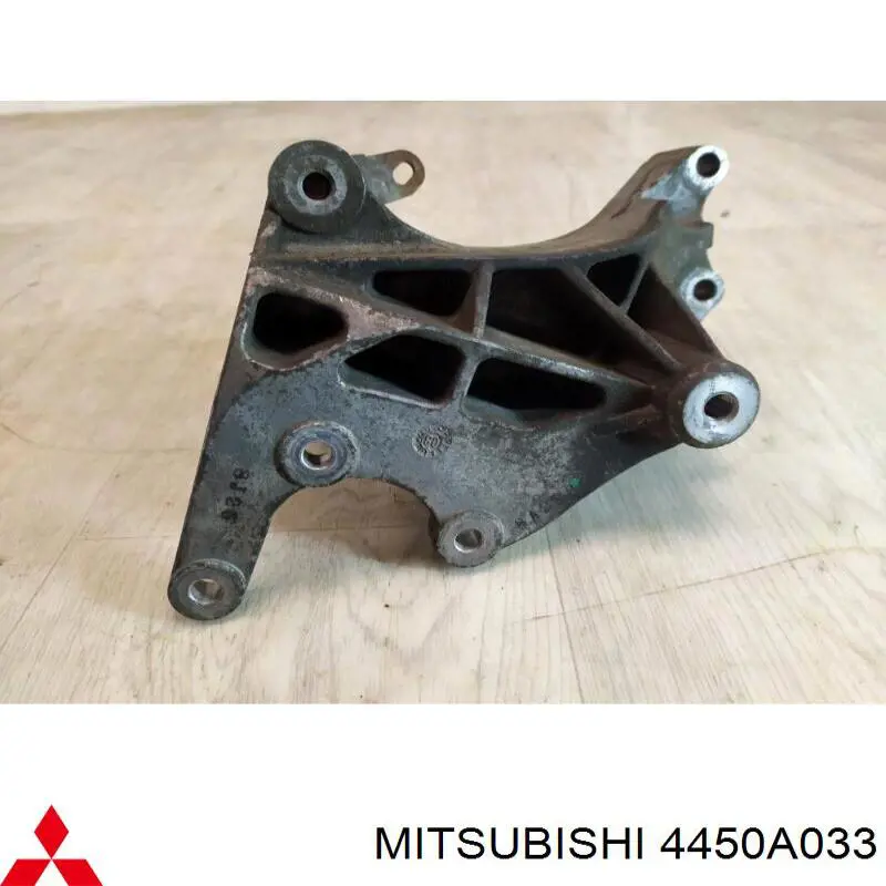  Mitsubishi 4450A033 цена, от 11.40 USD