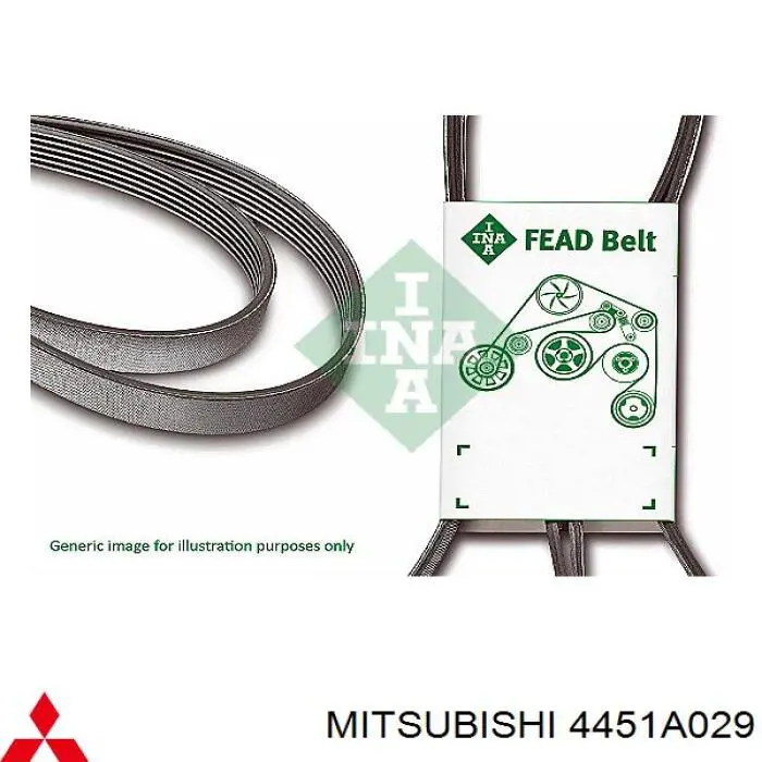 Ремень генератора 4451A029 Mitsubishi