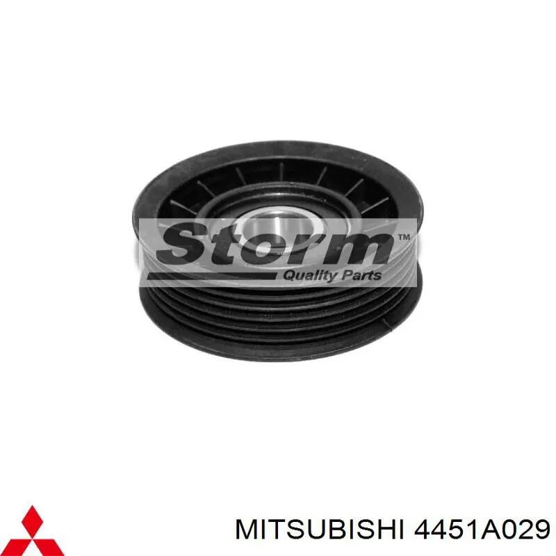 Купить 4451A029 Mitsubishi Ремень генератора