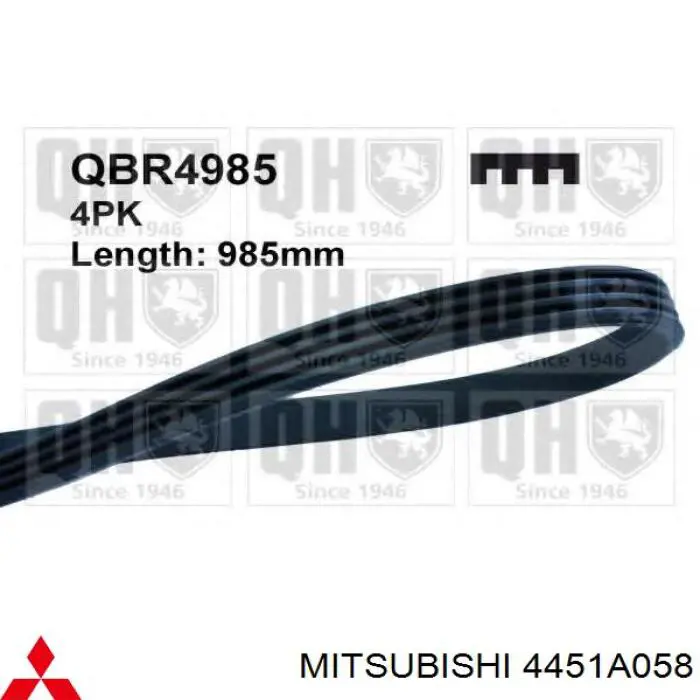 Купить 4451A058 Mitsubishi Ремень генератора