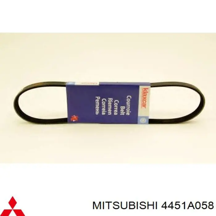 Ремень генератора 4451A058 Mitsubishi
