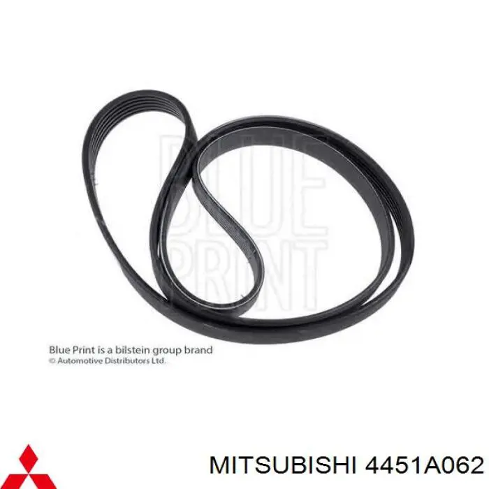 Клиновый ремень Mitsubishi 4451A062 цена, от 18.95 USD