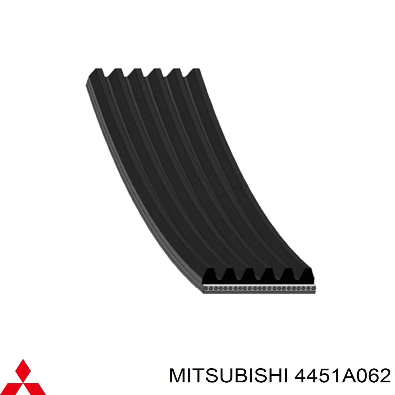 Купить 4451A062 Mitsubishi Ремень генератора