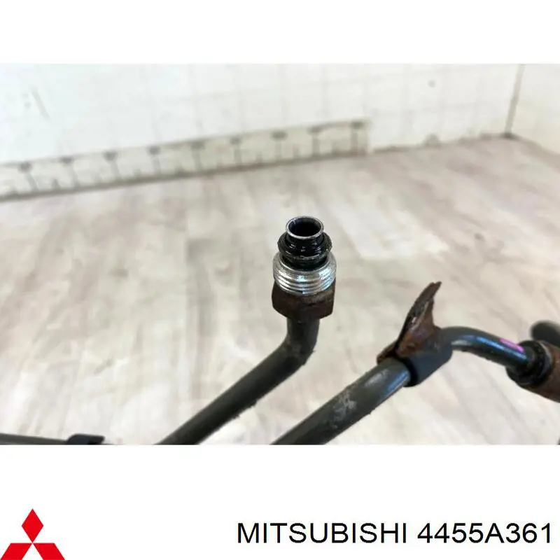 Радиатор гидроусилителя Mitsubishi 4455A361 цена, от 19.00 USD