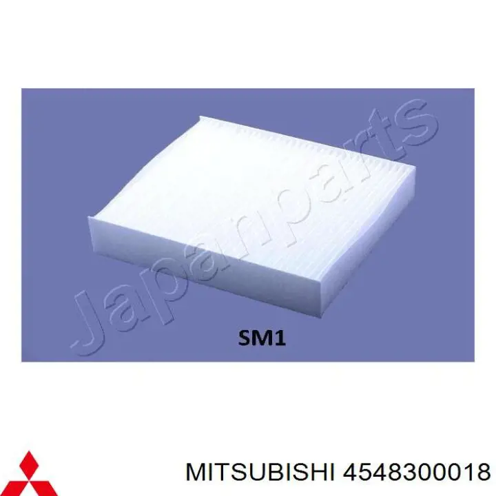 4548300018 Mitsubishi фильтр салона