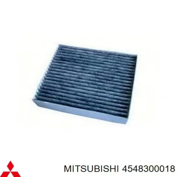 Купить 4548300018 Mitsubishi Фильтр салона угольный