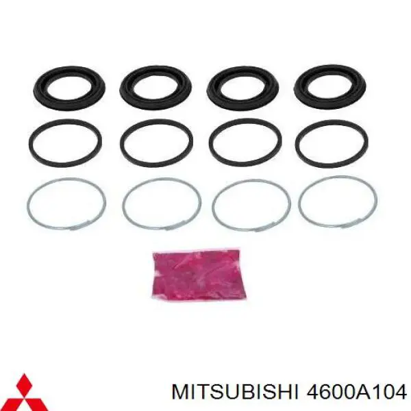 Купить 4600A104 Mitsubishi Монтажный комплект задних барабанных колодок