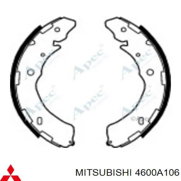 Тормоза рабочие задние ножные и тормозные барабаны Mitsubishi 4600A106 цена, от 25.34 USD