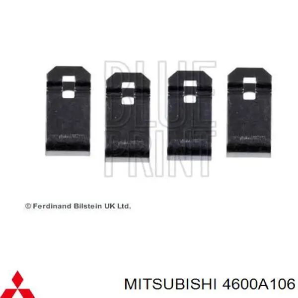 Задние барабанные колодки 4600A106 Mitsubishi