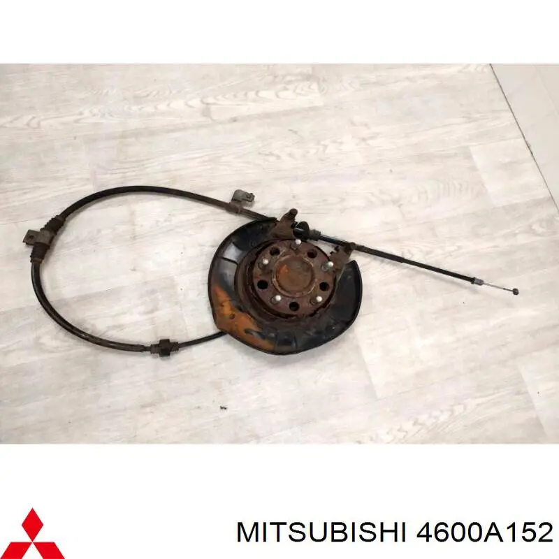 Щиток тормозного диска заднего правый Mitsubishi 4600A152 цена, от 38.09 USD