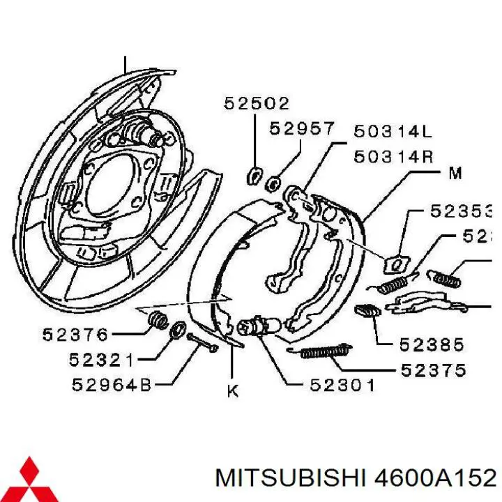 Proteção direita do freio de disco traseiro para Mitsubishi Lancer (CY_A, CZ_A)
