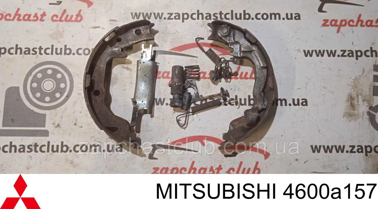 Ремкомплект стояночного тормоза MITSUBISHI 4600A157