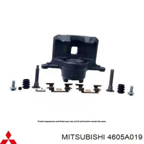 Тормозной суппорт Mitsubishi 4605A019 цена, от 46.47 USD