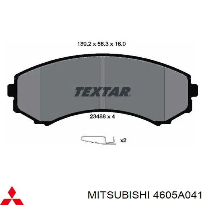 Купить 4605A041 Mitsubishi Колодки тормозные