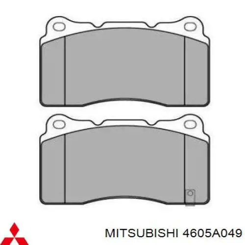 Колодки Mitsubishi 4605A049 цена, от 70.27 USD