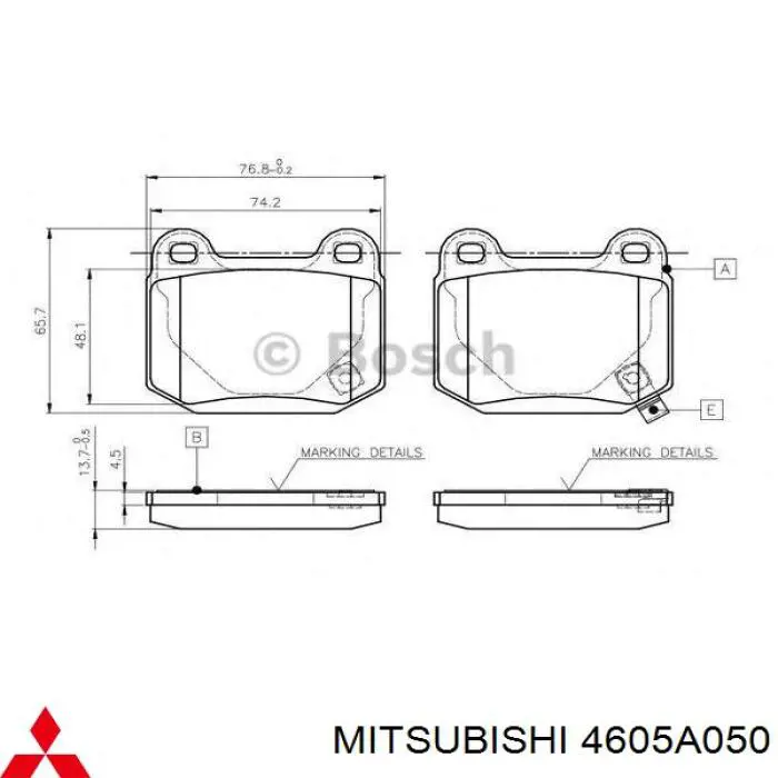 Колодки тормозные задние дисковые MITSUBISHI 4605A050