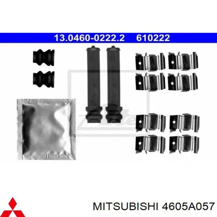 Ремкомплект тормозных колодок Mitsubishi 4605A057 цена, от 12.24 USD