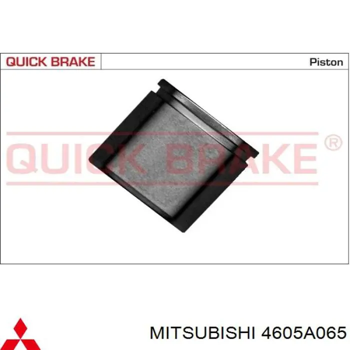 Супорт тормзной Mitsubishi 4605A065 цена, от 14.82 USD