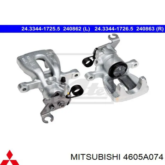 Купить 4605A074 Mitsubishi Суппорт задний правый