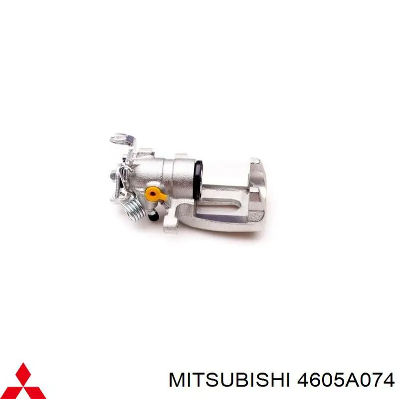 Тормозной суппорт правый задний Mitsubishi 4605A074 цена, от 36.44 USD