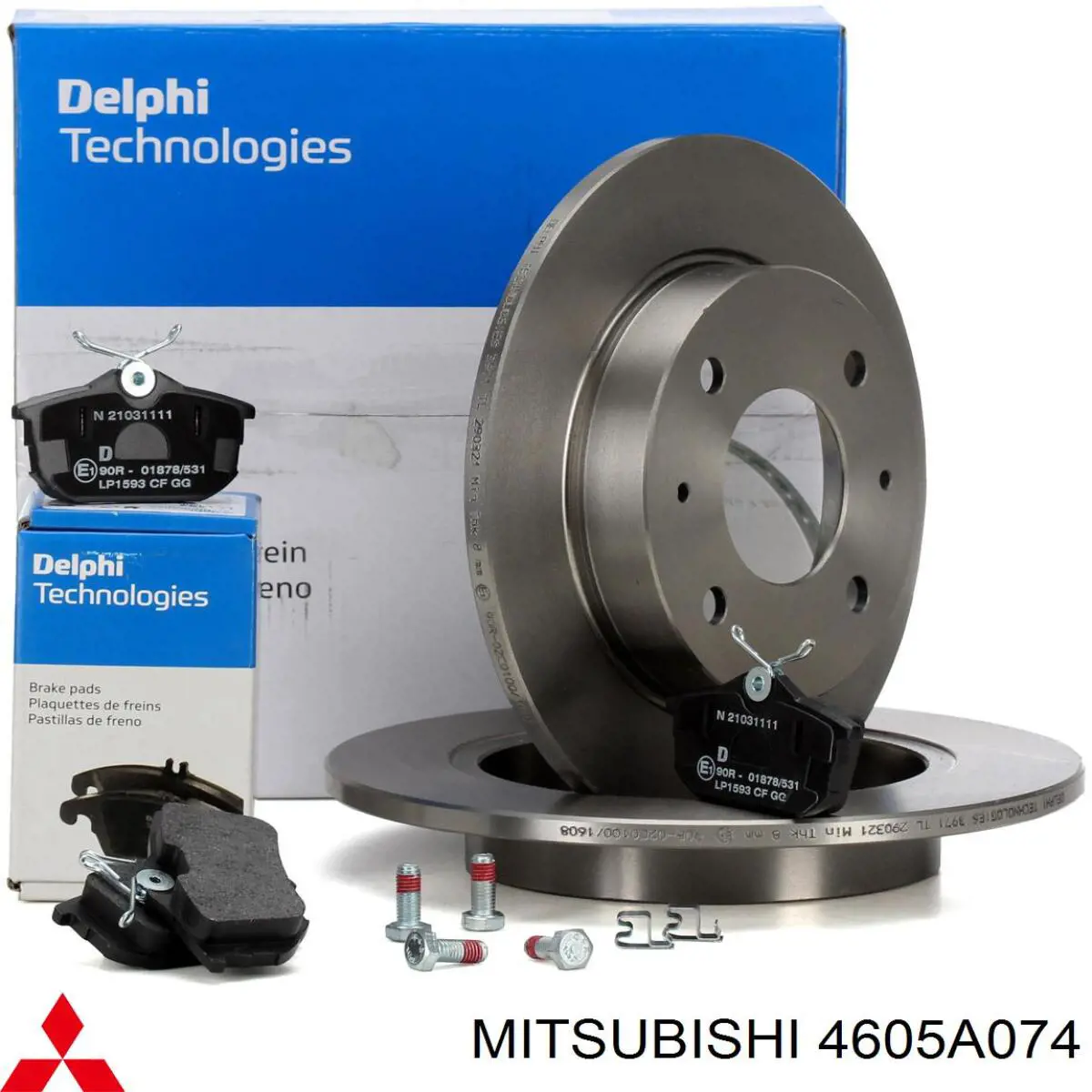 Тормозной суппорт правый задний Mitsubishi 4605A074 цена, от 36.44 USD