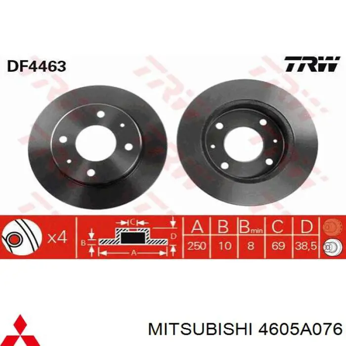 Диск тормозной задний Mitsubishi 4605A076