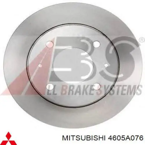 Задний тормозной диск Mitsubishi 4605A076 цена, от 17.74 USD