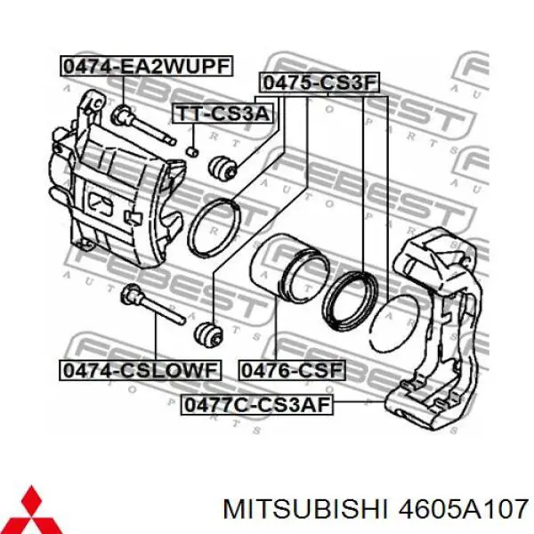 Направляющая суппорта переднего верхняя Mitsubishi 4605A107 цена, от 9.03 USD
