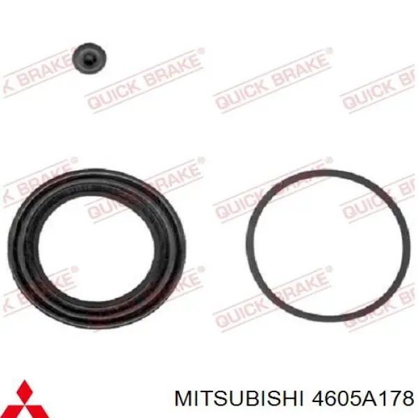 Суппорт тормозной передний правый Mitsubishi 4605A178
